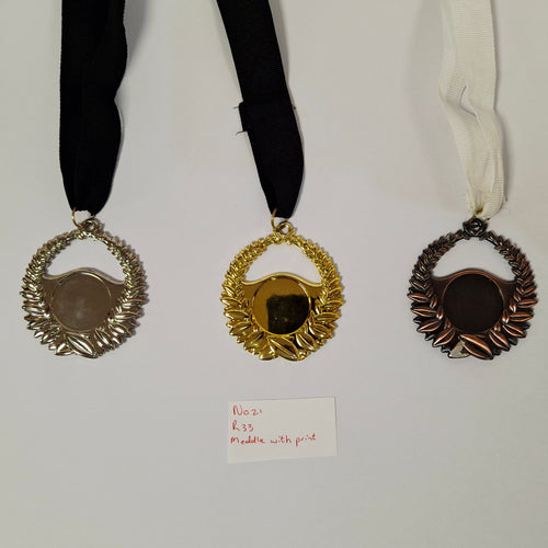 Award Medal