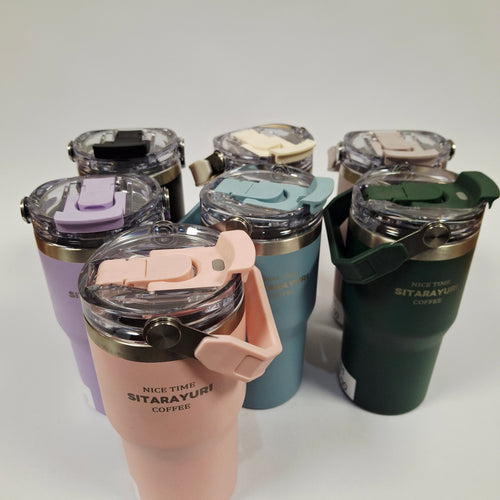 SITARAYURI Insulated Travel Tumbler