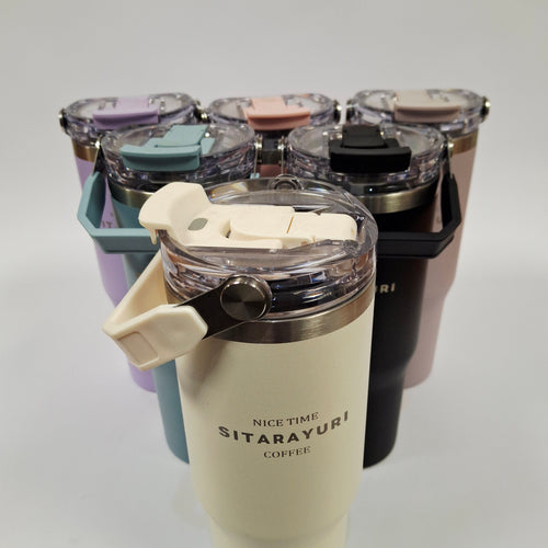 SITARAYURI Insulated Travel Tumbler