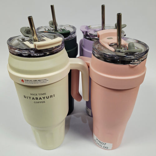 Sitarayuri Premium Insulated Tumbler